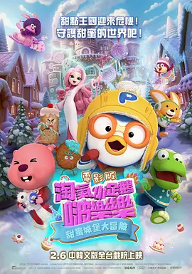 婷婷激情综合
