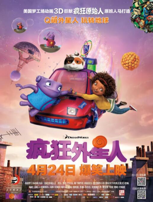 婷婷激情综合