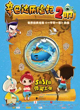 深夜福利视频在线观看免费视频