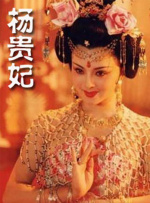 婷婷激情综合