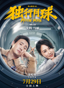 婷婷激情综合